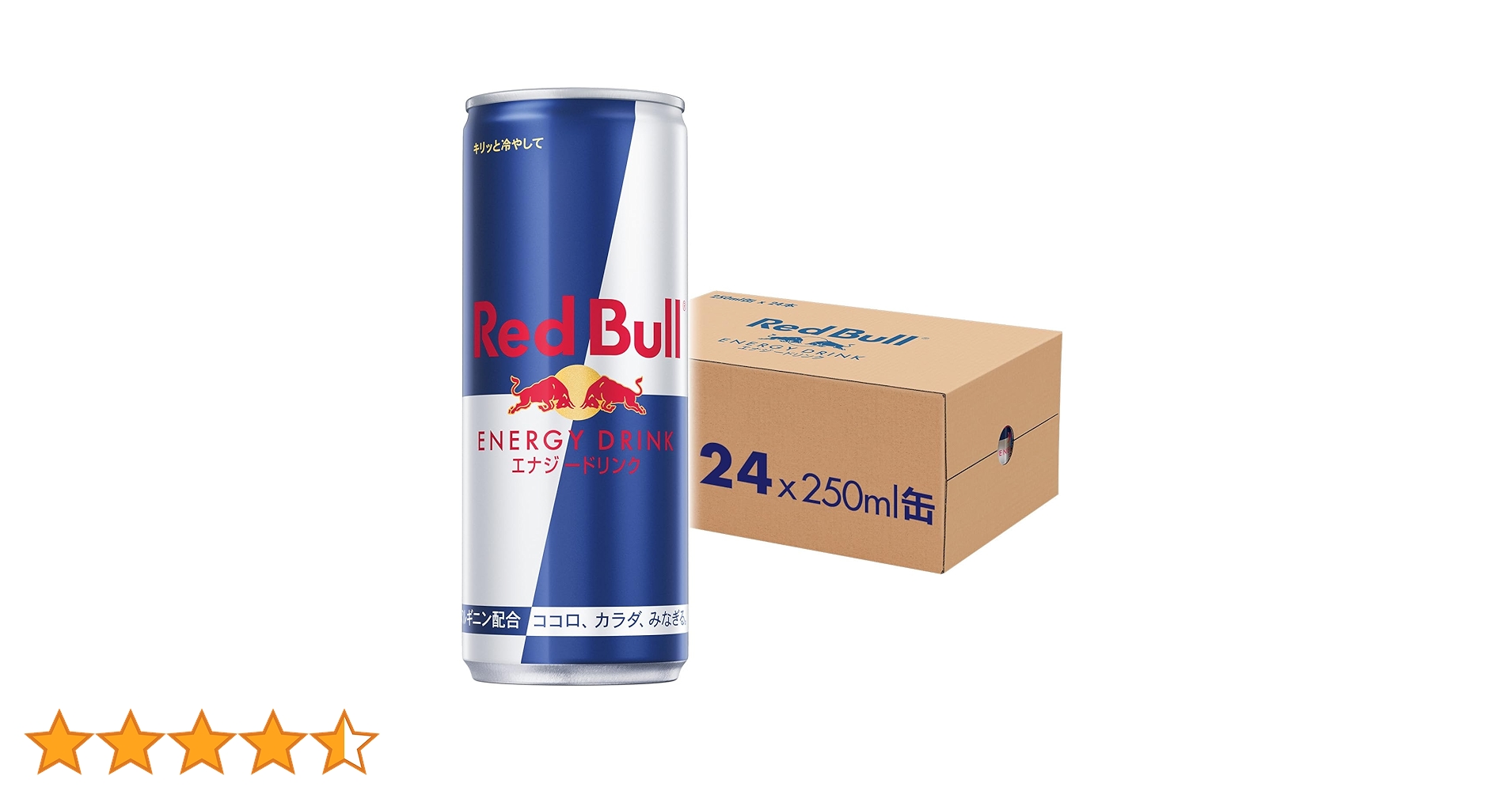 Amazon.co.jp: レッドブル エナジードリンク 250mlx24本 (1*24